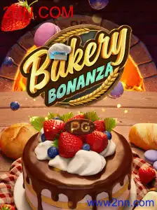 BakeryBonanza